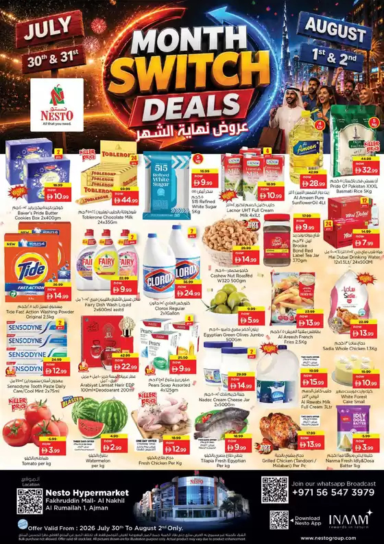 Nesto catalogue | Great offer for bargain hunters | 2026-07-31T00:00:00.000Z - 2026-08-02T00:00:00.000Z
