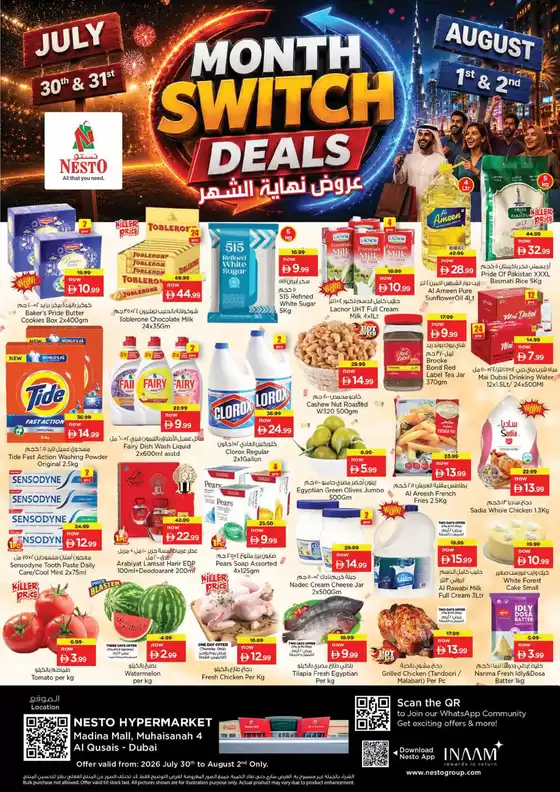 Nesto catalogue | Current deals and offers | 2026-07-31T00:00:00.000Z - 2026-08-02T00:00:00.000Z