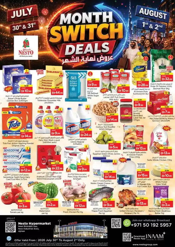 Nesto catalogue | Exclusive deals and bargains | 2026-07-31T00:00:00.000Z - 2026-08-02T00:00:00.000Z