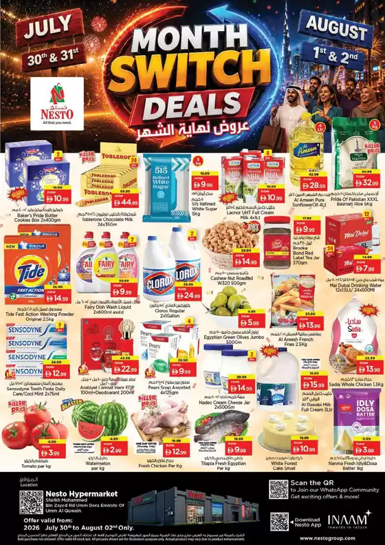 Nesto catalogue | Save now with our deals | 2026-07-31T00:00:00.000Z - 2026-08-02T00:00:00.000Z