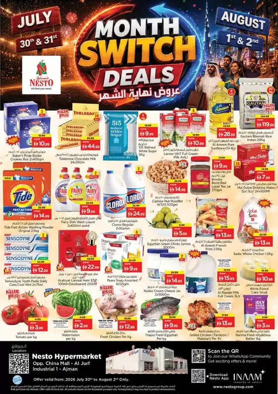 Nesto catalogue | Our best deals for you | 2026-07-31T00:00:00.000Z - 2026-08-02T00:00:00.000Z