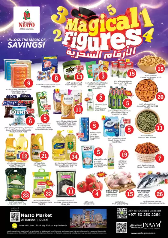 Nesto catalogue | New offers to discover | 2026-07-31T00:00:00.000Z - 2026-08-02T00:00:00.000Z