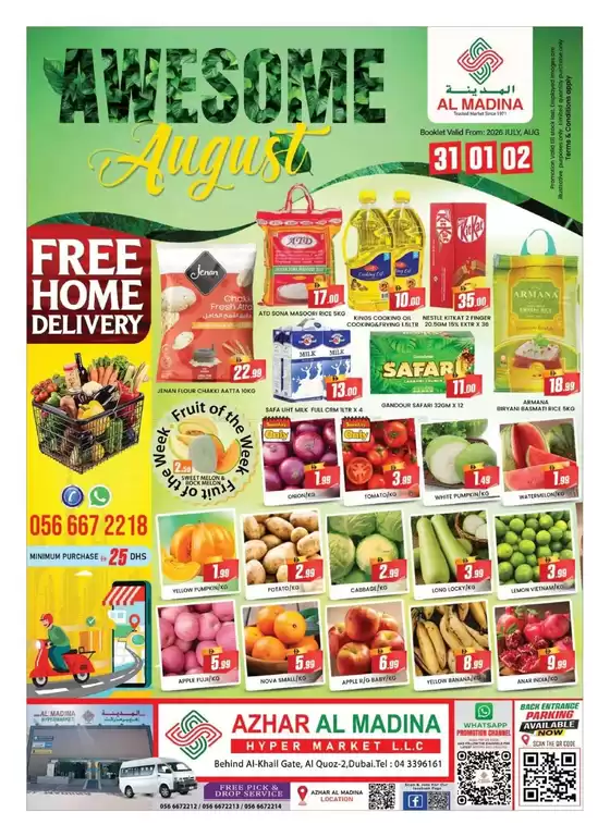Al Madina catalogue in Ruwais | Offers for bargain hunters | 2026-08-01T00:00:00.000Z - 2026-08-02T00:00:00.000Z