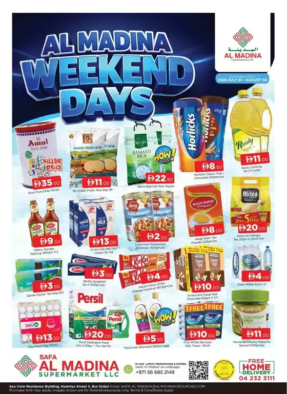 Al Madina catalogue in Ruwais | Attractive special offers for everyone | 2026-08-01T00:00:00.000Z - 2026-08-02T00:00:00.000Z