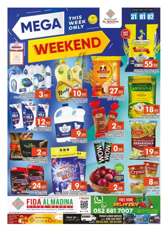 Al Madina catalogue in Ruwais | Exclusive deals for our customers | 2026-08-01T00:00:00.000Z - 2026-08-02T00:00:00.000Z