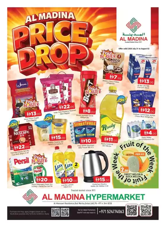 Al Madina catalogue | Browse Price Drop - Oud Metha Dubai Offer By Al Madina Hypermarket | 2026-08-01T00:00:00.000Z - 2026-08-02T00:00:00.000Z