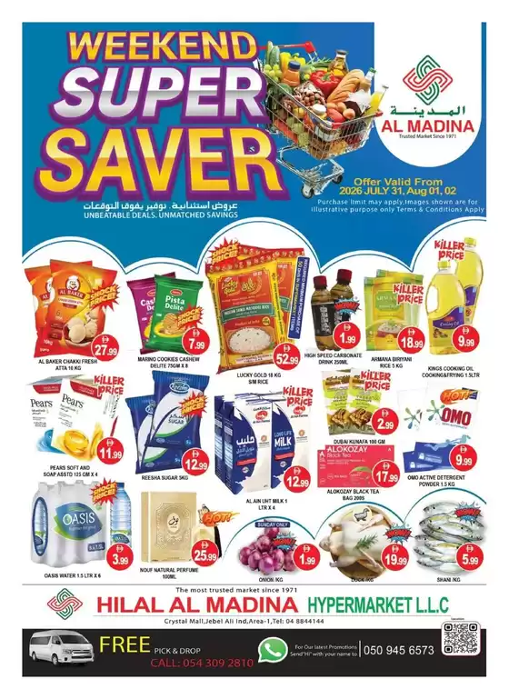 Al Madina catalogue in Ruwais | Top offers for thrifty shoppers | 2026-08-01T00:00:00.000Z - 2026-08-02T00:00:00.000Z
