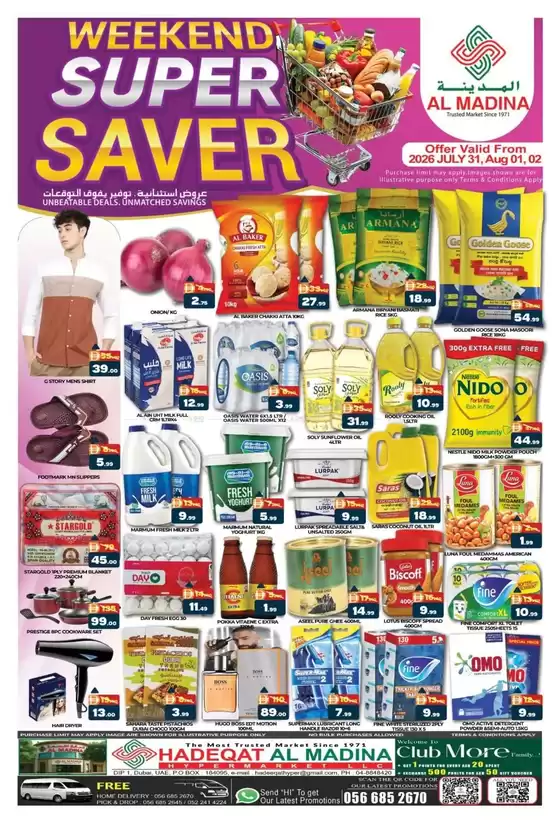 Al Madina catalogue in Ruwais | Current bargains and offers | 2026-08-01T00:00:00.000Z - 2026-08-02T00:00:00.000Z