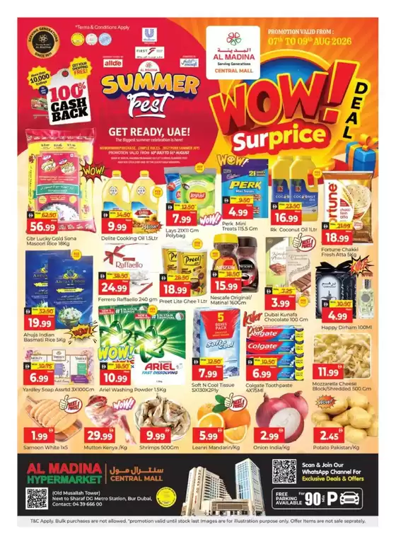 Al Madina catalogue | Browse Summer Fest - Central Mall Dubai Offer By Al Madina Hypermarket | 2026-08-07T00:00:00.000Z - 2026-08-09T00:00:00.000Z