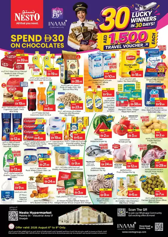 Nesto catalogue in Ajman | Top deals and discounts | 2026-08-06T00:00:00.000Z - 2026-08-10T00:00:00.000Z