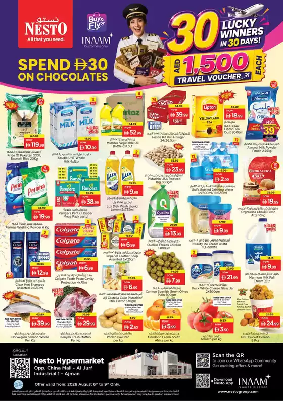 Nesto catalogue in Ajman | Our best deals for you | 2026-08-06T00:00:00.000Z - 2026-08-10T00:00:00.000Z
