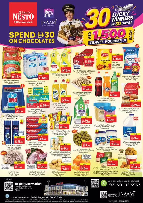 Nesto catalogue in Ajman | Current bargains and offers | 2026-08-06T00:00:00.000Z - 2026-08-10T00:00:00.000Z
