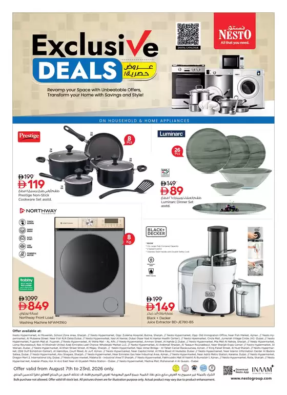 Nesto catalogue | NESTO EXCLUSIVE DEALS, NADD AL HAMAR | 2026-08-07T00:00:00.000Z - 2026-08-24T00:00:00.000Z