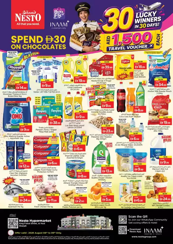 Nesto catalogue in Mussafah | Nesto Weekend Offers, King Faisal | 2026-08-07T00:00:00.000Z - 2026-08-10T00:00:00.000Z