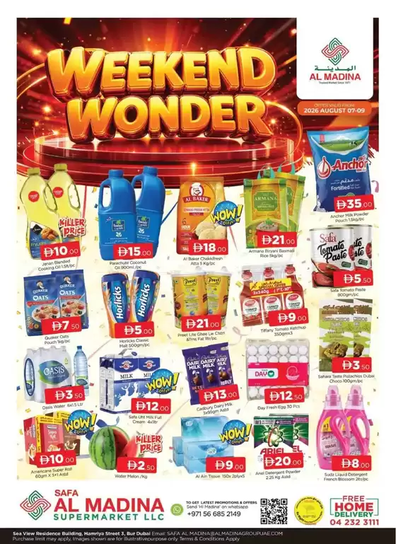 Al Madina catalogue | Special offers for you | 2026-08-08T00:00:00.000Z - 2026-08-09T00:00:00.000Z