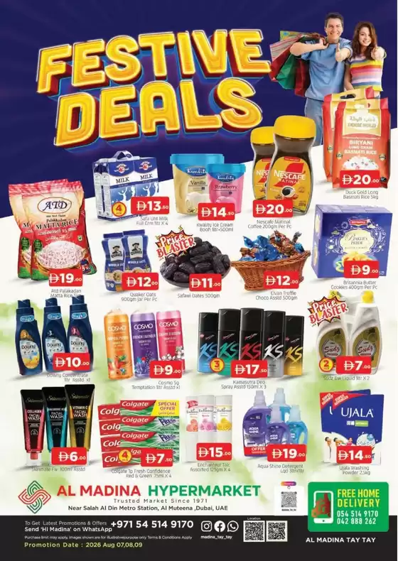 Al Madina catalogue | Browse Festive Deals - Al Muteena Dubai Offer By Al Madina Hypermarket | 2026-08-08T00:00:00.000Z - 2026-08-09T00:00:00.000Z