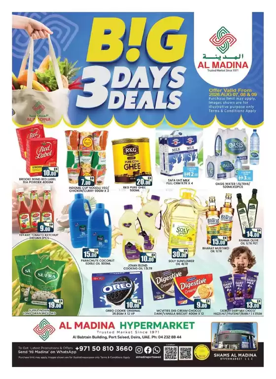 Al Madina catalogue | Our best deals for you | 2026-08-08T00:00:00.000Z - 2026-08-09T00:00:00.000Z