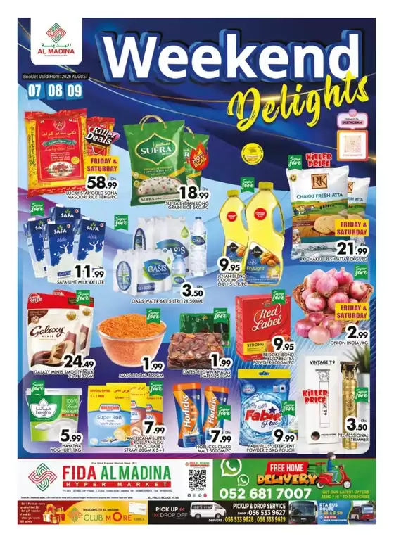 Al Madina catalogue | New offers to discover | 2026-08-08T00:00:00.000Z - 2026-08-09T00:00:00.000Z