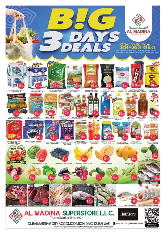 Al Madina catalogue | Top deals for all customers | 2026-08-08T00:00:00.000Z - 2026-08-09T00:00:00.000Z