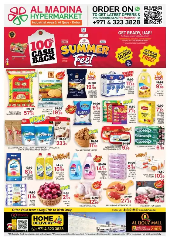 Al Madina catalogue | Browse Summer Fest - Al Quoz Dubai Offer By Al Madina Hypermarket | 2026-08-08T00:00:00.000Z - 2026-08-09T00:00:00.000Z