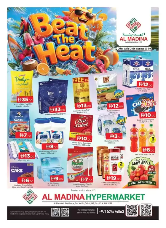 Al Madina catalogue | Browse Beat The Heat - Oud Metha Dubai Offer By Al Madina Hypermarket | 2026-08-08T00:00:00.000Z - 2026-08-09T00:00:00.000Z