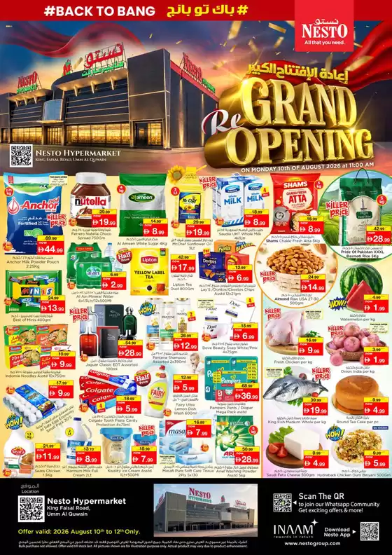 Nesto catalogue | Nesto Grand Reopening | 2026-08-09T00:00:00.000Z - 2026-08-13T00:00:00.000Z