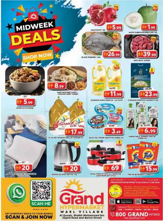 Grand Hyper Market catalogue | Midweek Deals - Wasl Village | 2026-08-10T00:00:00.000Z - 2026-08-12T00:00:00.000Z