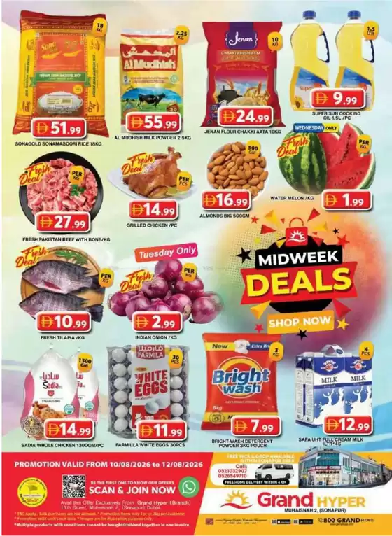 Grand Hyper Market catalogue | Midweek Deals - Muhaisnah | 2026-08-10T00:00:00.000Z - 2026-08-12T00:00:00.000Z