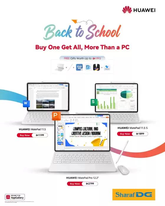 Sharaf DG catalogue in Abu Dhabi | Back to School Buy One Get All, More Than a PC | 2026-08-11T00:00:00.000Z - 2026-08-21T00:00:00.000Z
