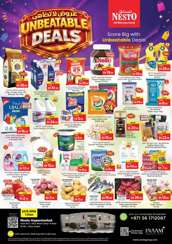 Nesto catalogue | Unbeatable Deals At Nesto Hypermarket Jafza | 2026-08-13T00:00:00.000Z - 2026-08-17T00:00:00.000Z