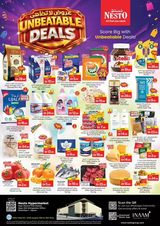 Nesto catalogue | Nesto UNBEATABLE DEALS | 2026-08-13T00:00:00.000Z - 2026-08-17T00:00:00.000Z
