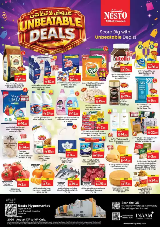 Nesto catalogue | Unbeatable Deals At Nesto Hypermarket Fujairah Mall | 2026-08-13T00:00:00.000Z - 2026-08-17T00:00:00.000Z