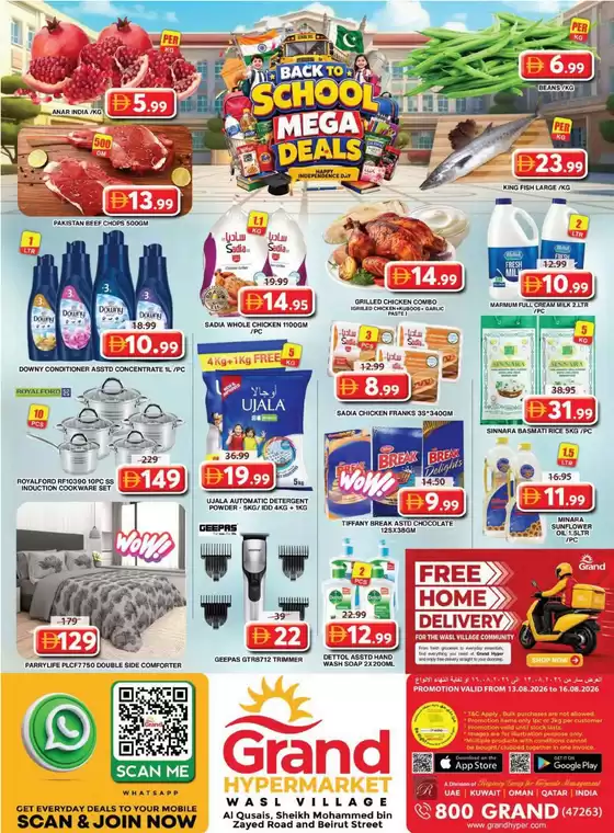 Grand Hyper Market catalogue | Weekend Deals - Wasl Village | 2026-08-13T00:00:00.000Z - 2026-08-16T00:00:00.000Z
