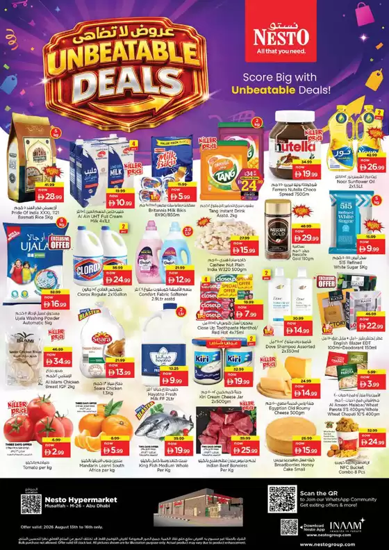 Nesto catalogue in Ras al-Khaimah | Great discounts on selected products | 2026-08-13T00:00:00.000Z - 2026-08-17T00:00:00.000Z