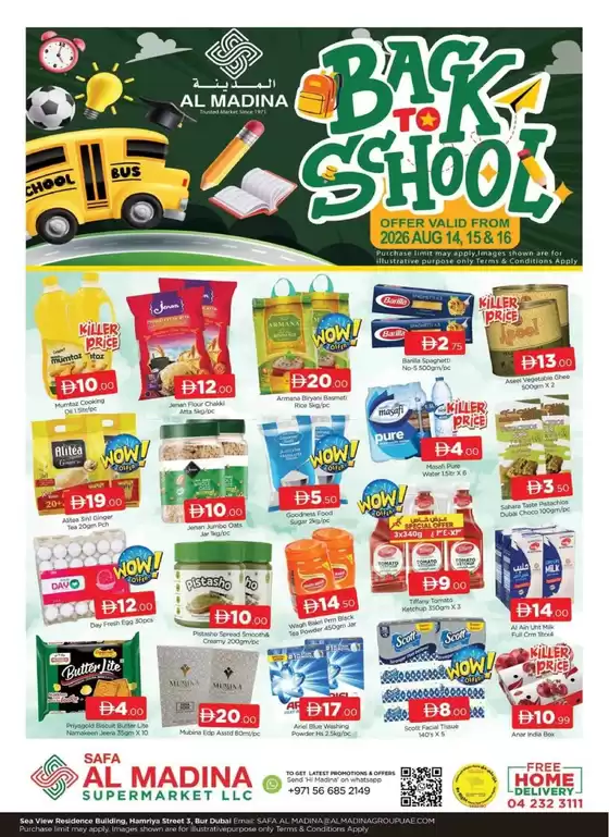 Al Madina catalogue | Top offers for thrifty shoppers | 2026-08-15T00:00:00.000Z - 2026-08-16T00:00:00.000Z