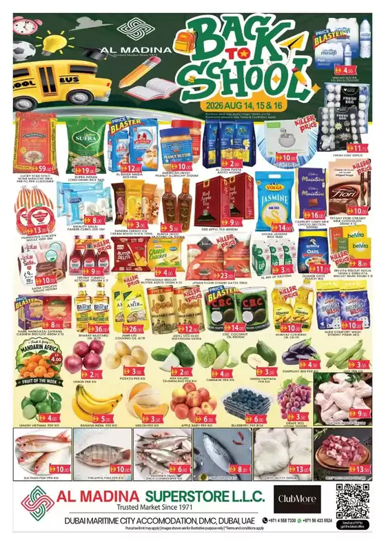 Al Madina catalogue | Exclusive deals for our customers | 2026-08-15T00:00:00.000Z - 2026-08-16T00:00:00.000Z