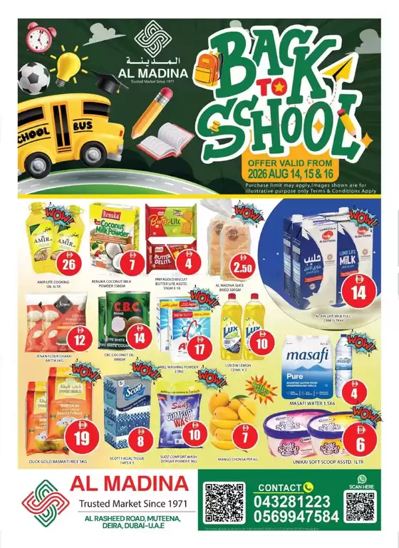 Al Madina catalogue | Special offers for you | 2026-08-15T00:00:00.000Z - 2026-08-16T00:00:00.000Z