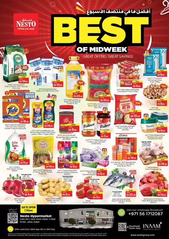 Nesto catalogue in Dubai | Best Of Midweek At Nesto Hypermarket Jafza | 2026-08-17T00:00:00.000Z - 2026-08-20T00:00:00.000Z