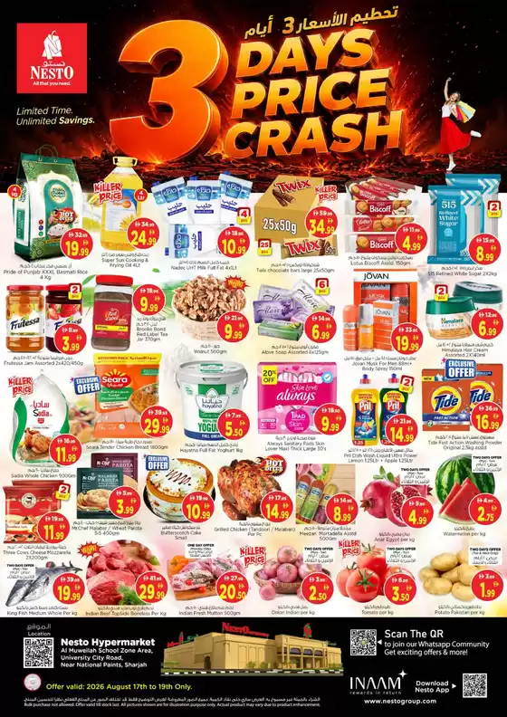 Nesto catalogue in Dubai | 3 DAYS PRICE CRASH NESTO MWL | 2026-08-17T00:00:00.000Z - 2026-08-20T00:00:00.000Z