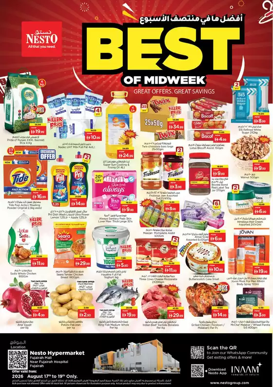 Nesto catalogue in Dubai | Best Of Midweek At Nesto Hypermarket Fujairah Mall | 2026-08-17T00:00:00.000Z - 2026-08-20T00:00:00.000Z