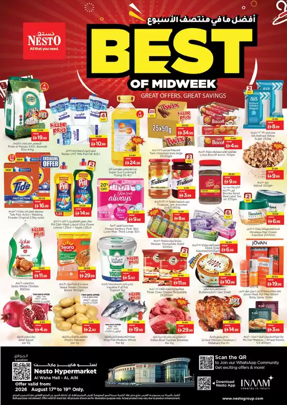Nesto catalogue in Dubai | Nesto Best of Midweek, Al Ain | 2026-08-17T00:00:00.000Z - 2026-08-20T00:00:00.000Z