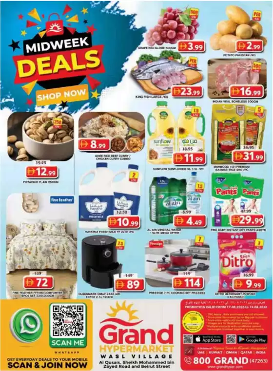 Grand Hyper Market catalogue | Midweek Deals - Wasl Village | 2026-08-18T00:00:00.000Z - 2026-08-20T00:00:00.000Z