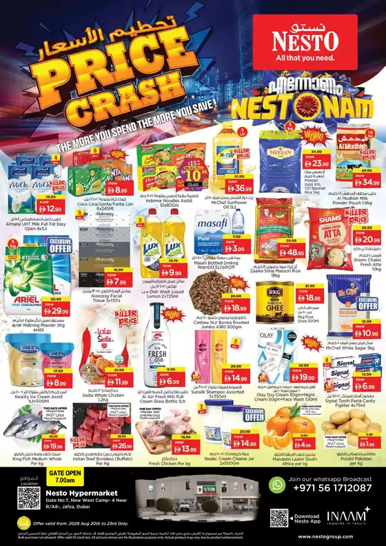 Nesto catalogue | Price Crash At Nesto Hypermarket Jafza | 2026-08-20T00:00:00.000Z - 2026-08-24T00:00:00.000Z