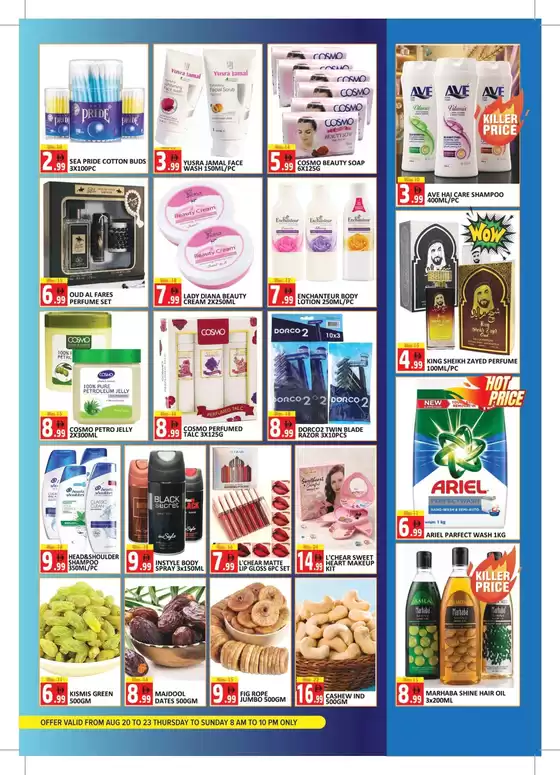 main_flyer image