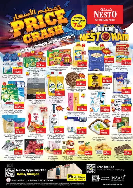 Nesto catalogue | Current deals and offers | 2026-08-20T00:00:00.000Z - 2026-08-24T00:00:00.000Z