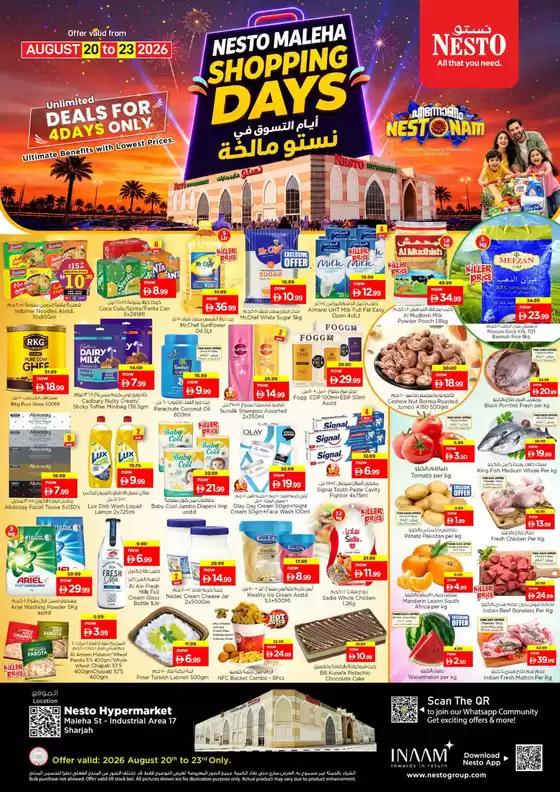 Nesto catalogue | Nesto Maleha Shopping Days | 2026-08-20T00:00:00.000Z - 2026-08-24T00:00:00.000Z