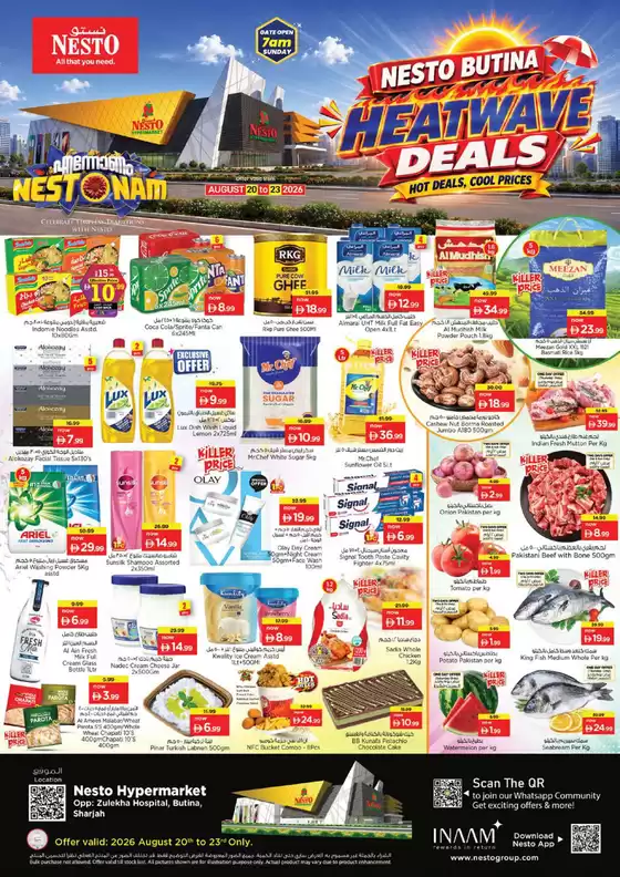 Nesto catalogue | Nesto Heat Wave Deals, Butina | 2026-08-20T00:00:00.000Z - 2026-08-24T00:00:00.000Z