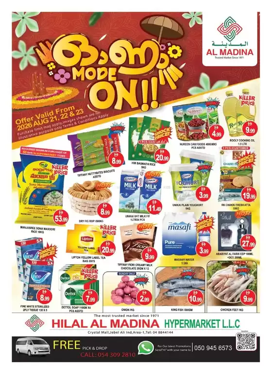 Al Madina catalogue in Ajman | Great discounts on selected products | 2026-08-21T00:00:00.000Z - 2026-08-23T00:00:00.000Z