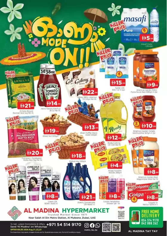 Al Madina catalogue in Ajman | Browse Onam Deals - Al Muteena Dubai Offer By Al Madina Hypermarket | 2026-08-21T00:00:00.000Z - 2026-08-23T00:00:00.000Z