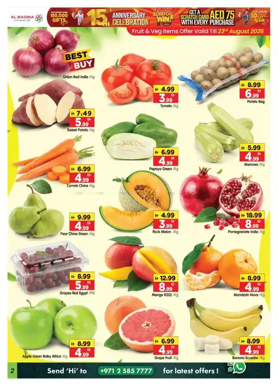 main_flyer image